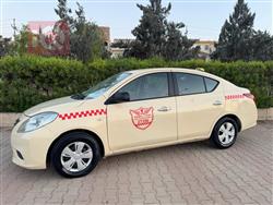 نيسان صني